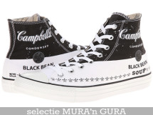 Bascheti Converse All Star originali pentru baieti