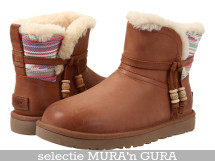 Cizme UGG originale sau cizme stil UGG - vezi recomandari