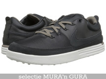 Pantofi casual barbati Nike la reducere online