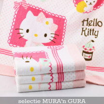 Prosoape de plaja Hello Kitty de vanzare online