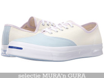 Tenisi dama ieftini - reduceri Converse, Puma si Lacoste