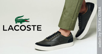 Adidasi Lacoste barbati si pantofi sport din colectia noua