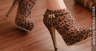 Botine animal print - botine dama in culori exotice