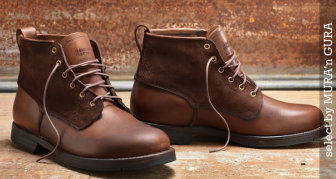 Ghete barbati Timberland - ce gasesti prin magazinele online