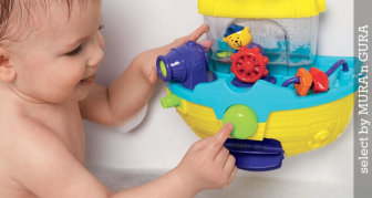 Jucarii de baie copii la reduceri - Fisher Price, Tommy, Hasbro