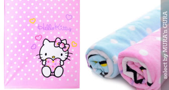 Prosoape de plaja Hello Kitty 