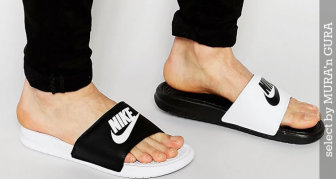 Slapi barbati Nike si papuci de plaja