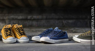 Tenisi Converse All Star Ox - modelul anului